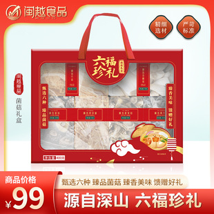 ������Y�����Y��400g ���x���N �Fُ��Ʒ���� �����Y�� ��؛