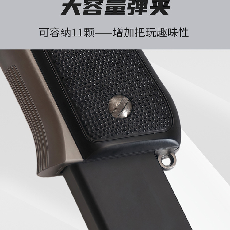 新模匠M9-A_10.jpg