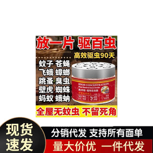 ��ֲ��������麦�xħ�й��S��x���������҃���x������һ����