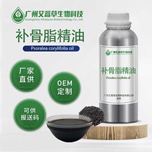 �S�ҹ����a��֬�� 10ml���R����ȡ�a��֬���͆η������ṩ���ʹa