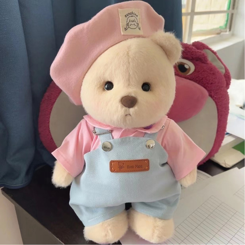 仅售衣服】中号莉娜关节熊毛绒公仔玩偶着替30cm泰迪熊连体服|undefined
