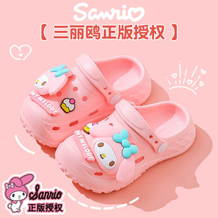 ��ͯ�����W����Ь��ʺ��Ůͯ�ļ���ͨ�ɐ۷������mܛ����Ьͯ��Ь
