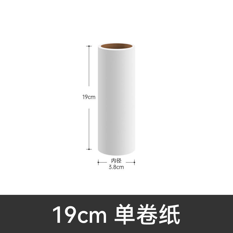 19cm 100개 찢어진 머리카락 롤 종이 단일 롤(접착제로 두꺼워짐)