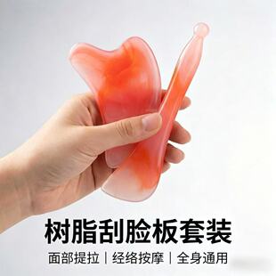 ��֬���jˢ���b�沿�������j��Ħȫ��ͨ�ý������w������Ħ