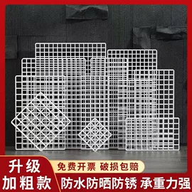 PVC异型材;整理隔板;收纳架