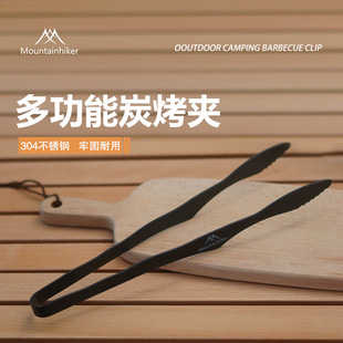 �����y���⹤��¶�IҰ�Ͳ��P䓰߼y�����A�����OӋ̿���A