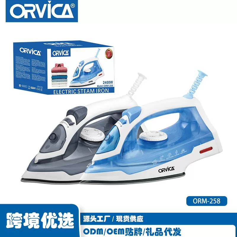 ORVICA跨境蒸汽电熨斗家用手持式电熨斗小型喷水蒸汽陶瓷熨斗Iron