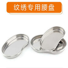 �y���y�팣�� 201С̖����������P ���P�޻��Ӻ����ӱP��е�бP