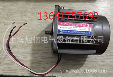 M71-15N-C-A1 M7N-100B-A1 M71-15N-C-N1 纺织梳棉电机 TL马达