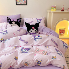 クロミアニメ4点セット純綿ベッド用品子供布団カバー