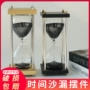 办公室复古金属沙漏沙漏