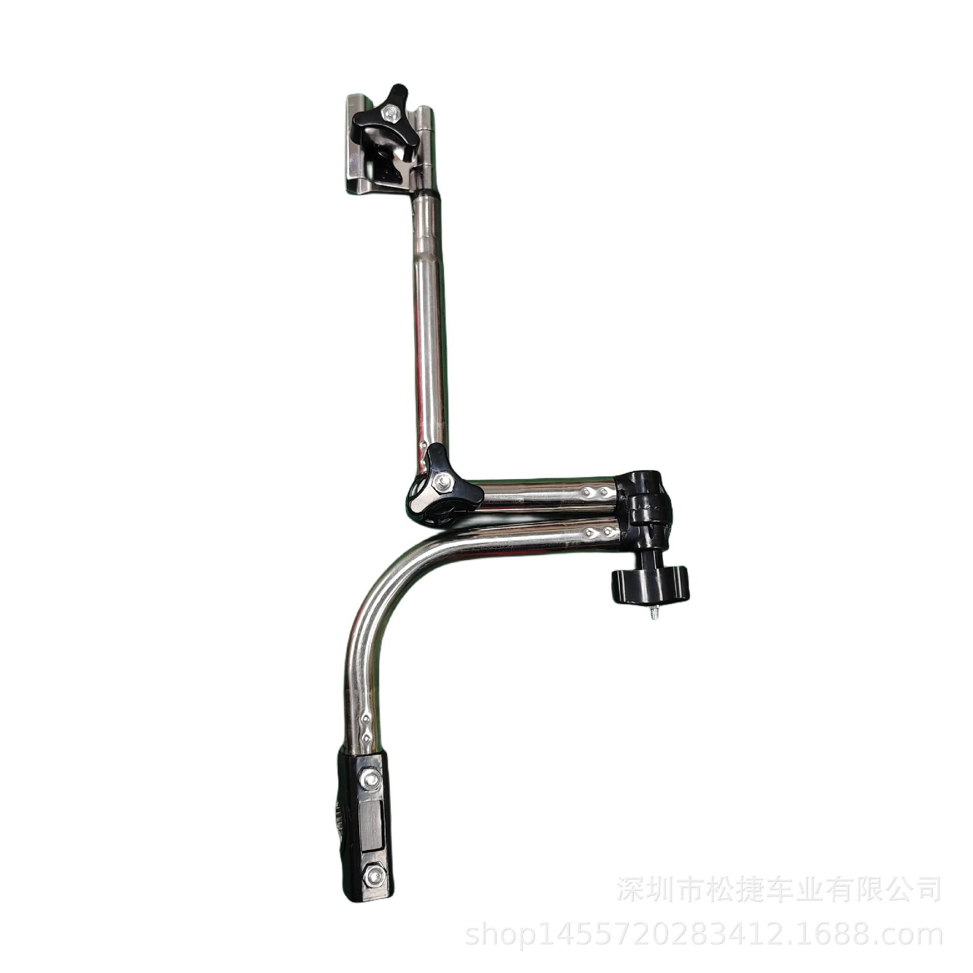 70% off Electric Vehicle Umbrella Stand, Bicycle Wheelchair Umbrella Stand, Electric Bike Umbrella Stand, Electric Scooter Umbrella Stand, Umbrella