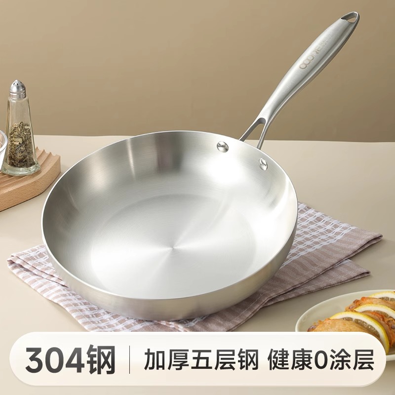 재고 있음, 해외 직구 304 스테인리스 3중 스틸 프라이팬, 인덕션 및 가스레인지 겸용 무코팅 평면 프라이팬/웍