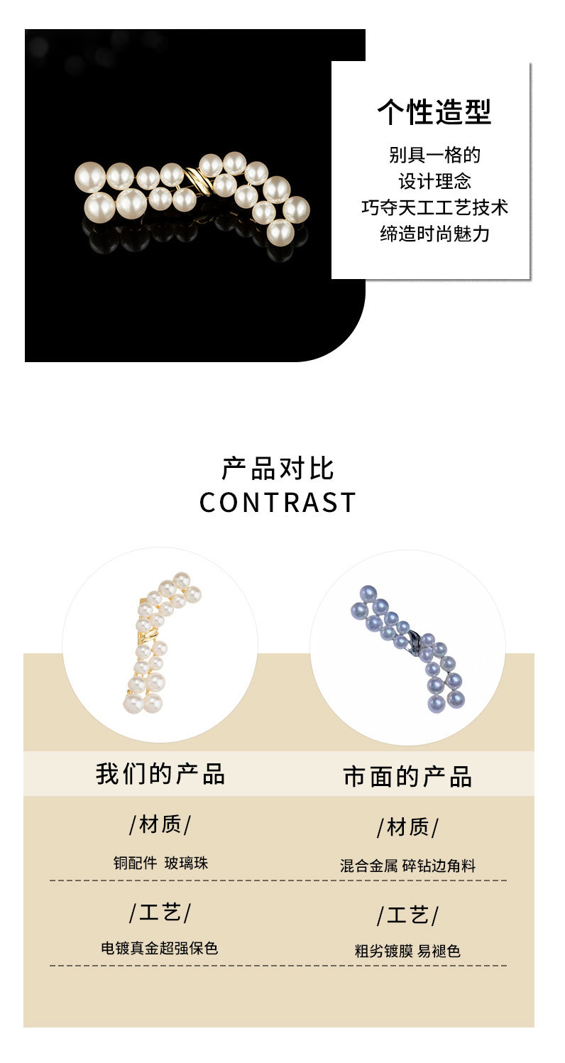 时尚简约几何形胸针小众轻奢风个性胸花ins潮新品爆
