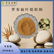 _~ȡ 10:1 _~ ˮܷ  F _~