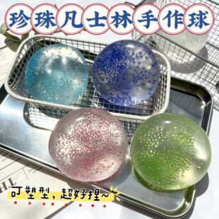���ֵ���鷲ʿ�����������󘷽≺��߿�����Ҭ���͜p���lй��