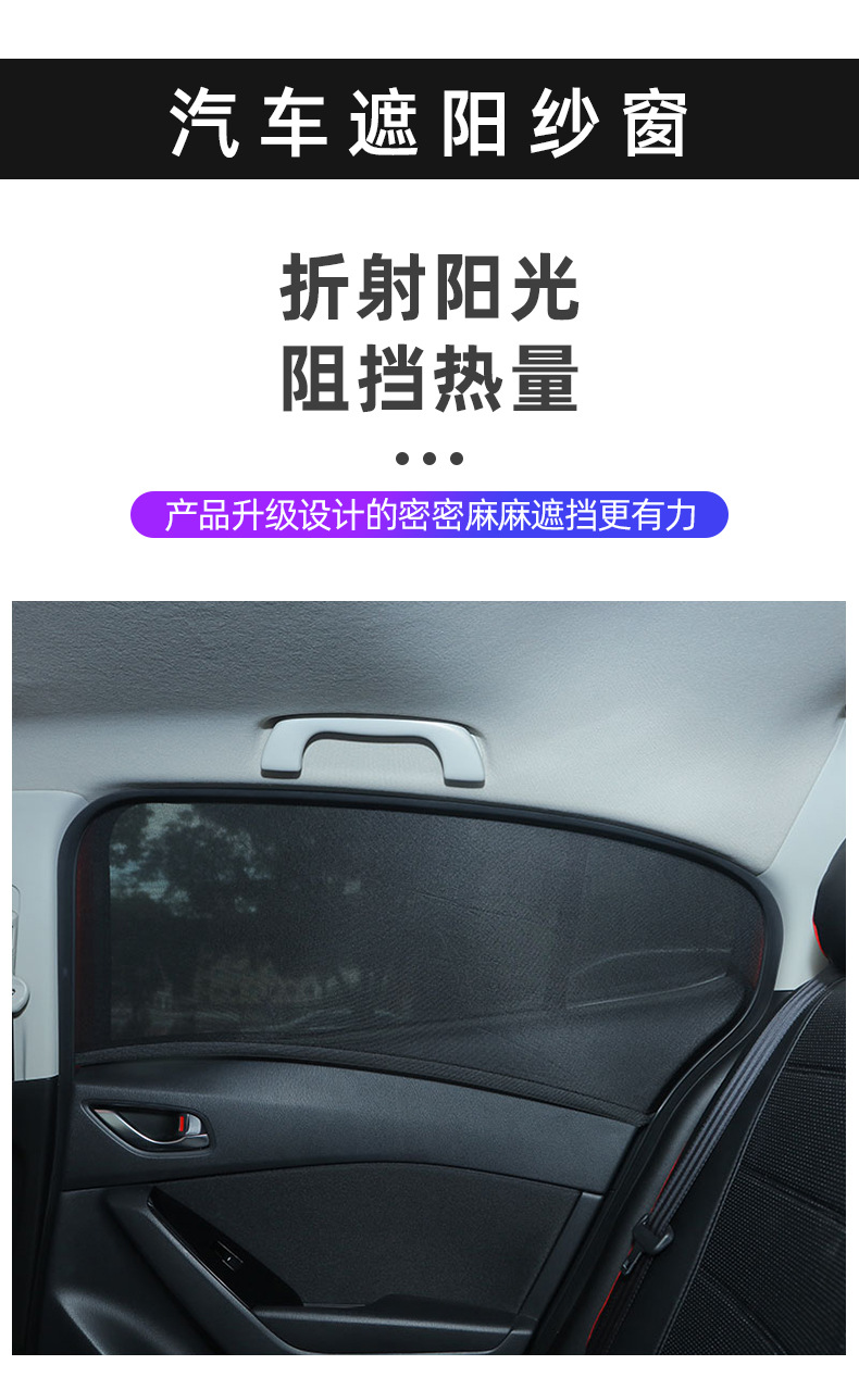 质盛详情页_06.jpg
