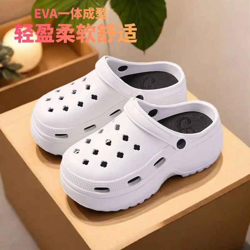 Eva Thick-Soled Clogs for Women, Summer Outdoor Wear, Height-Increasing, Non-Slip, Comfortable Beach Clogs, Trendy New Sandals