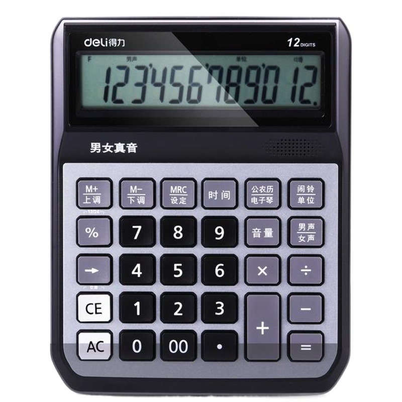 Calculadora de voz 1555 con voces masculinas y femeninas, pantalla grande de 12 dígitos, botones grandes, inteligente y silenciosa.