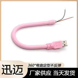 灯柱灯杆;其他灯具配件;工艺礼品五金