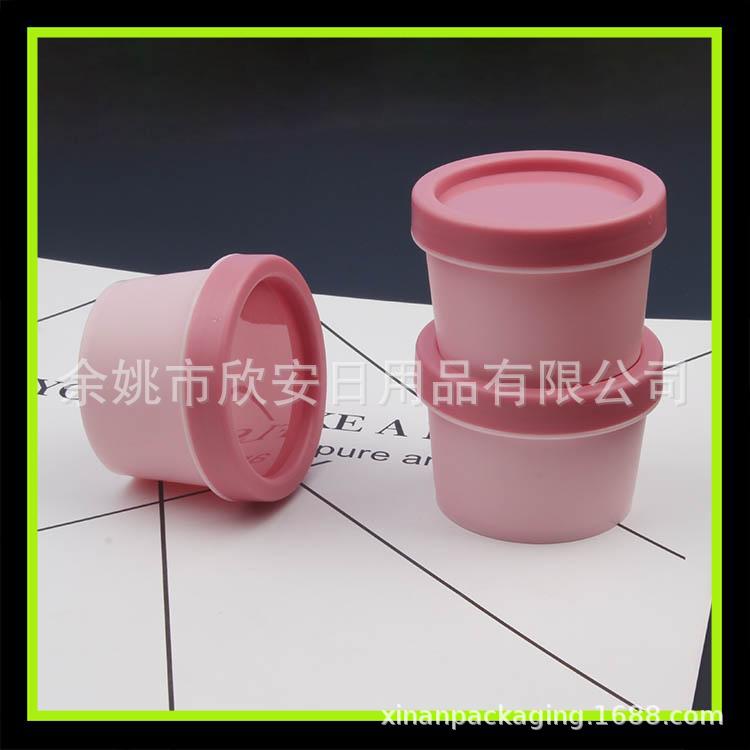 50克g黑色药膏瓶直桶面膜瓶50ml广口瓶配件宽口瓶泥膜分装瓶