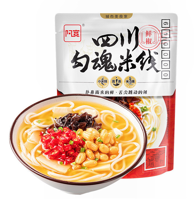 アクアン 赤油麺 110g*1袋 ポテトピューレ即席麺 米皮入り即席麺 冷麺 クロス麺 インスタント|undefined
