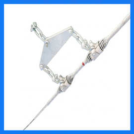 大档距光缆悬垂线夹 内/外铝包钢丝材质 悬垂金具图片 厂家直销 g