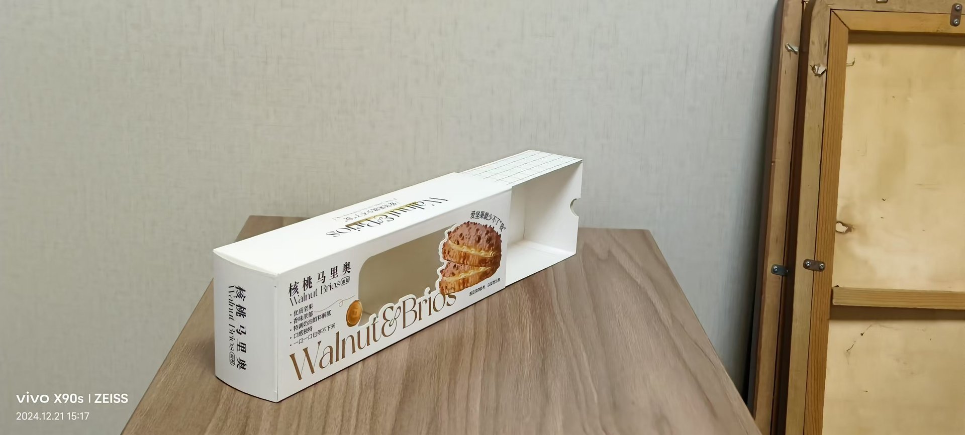 c198698b68e77f80b8709f4044f2fd