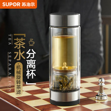 �K������ˮ���x�ݲ豭�ߙn�̄���Ů�p���͸ߜز�����