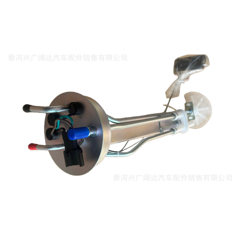 31110-H1032 Is Suitable for Hyundai Kia Car Fuel Pump Assembly 31110-H1031 Gasoline Pump Assembly