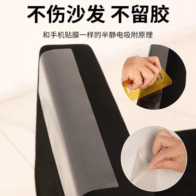 国境を越えた猫がテープを貼る家具ソファーの保護は戸棚の破損を防ぐ高粘耐摩耗性猫が貼る卸売りを防ぐ|undefined