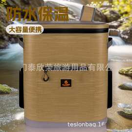 工厂定制户外防水冰包袋运动露营保冰48小时防水气密拉链27L