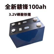 ȫ���a�M�h100ah�����F�늳�3.2V늄���݆܇����w�����о