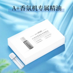 Iaa Fragrance Machine Refill Liquid A+ Special Essential Oil 6 Bottles Car Fragrance Machine Essential Oil Refill Set