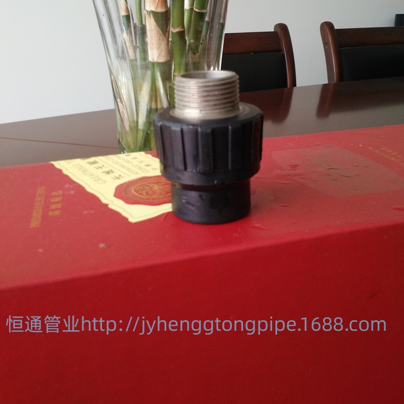 PE给水承插外牙直通 PE外丝直接 PE外牙直接 PE管件 钢塑转换