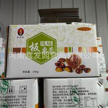 ɏ�����ζ��ɳ���﹝����W�Ϻ決14kg���b�����W��
