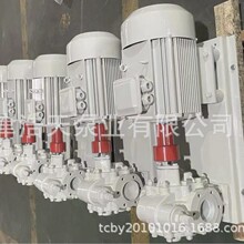 铸铁齿轮泵KCB300-W 柴油 机油渣油 胶水 树脂 聚氨酯 沥青齿轮泵