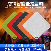 �¿�ڒ�ʽ�r��{����� �r�R���������Z���b��APP���Ƶ���������