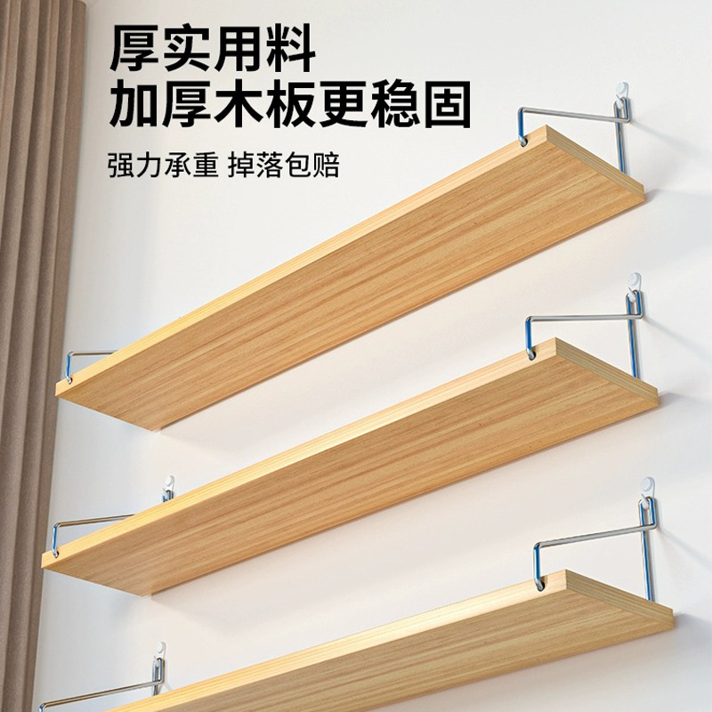 Estante de pared partición estante de pared libre de perforación partición decoración de sala de estar estante de pared universal