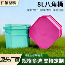 ���l8L���Ꭷ�w�˽�ͰʳƷ���bͰ����Ͱ��偵����{���u�ϼӺ�Ͱ