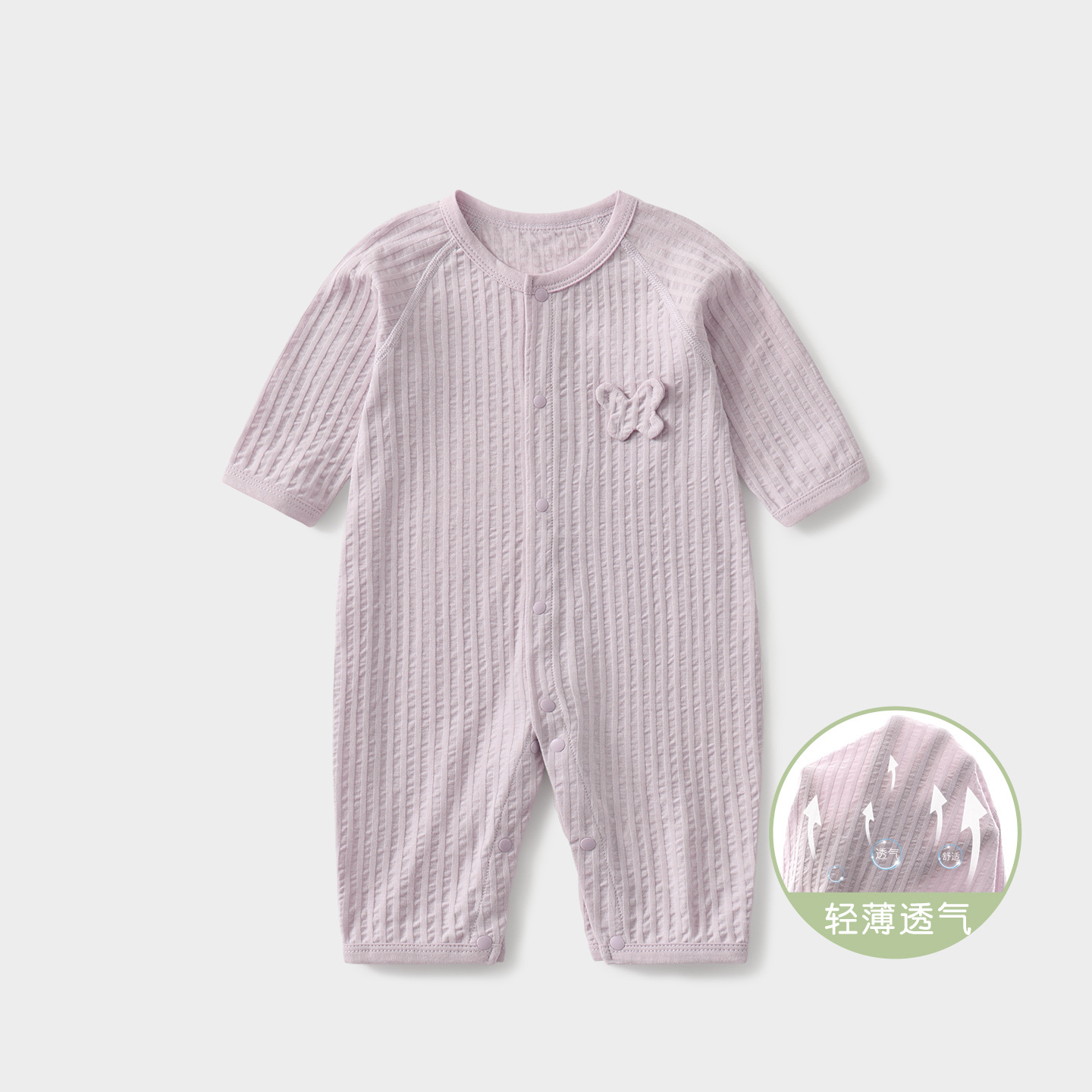Baby overcoat, ropa de verano para recién nacidos, ropa de verano para niños pequeños, delgada, algodón, camisa de aire acondicionado, pijamas para bebés