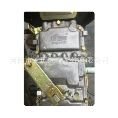 Sürətlər qutusu Suitable for Foton Aoling