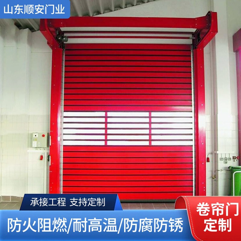 Aluminum Alloy Rolling Shutter Doors for Factories and Shops, Source Manufacturer of Rolling Shutter Doors, Garage Fast Doors, Electric Aluminum Alloy Rolling Shutter Doors