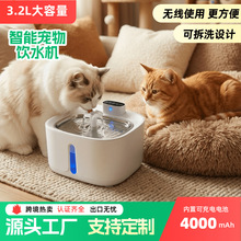 �����ˮ���Ԅ�ιˮ؈���o���t��Б����������ˮ�C3.2L�羳؛Դ