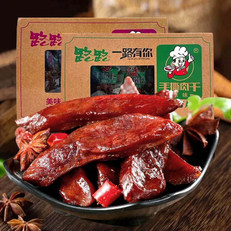 路路手撕肉干香辣味麻辣原味熟食真空独立小包装鸭肉风干肉条零食