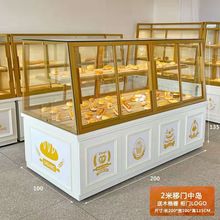 蛋糕店面包櫃面包展示櫃實木中島櫃玻璃商用邊島櫃蛋糕模型櫃貨架