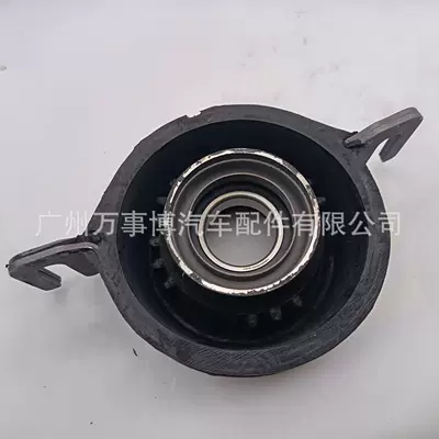 Rear Drive Shaft Hanging – Other drive systems