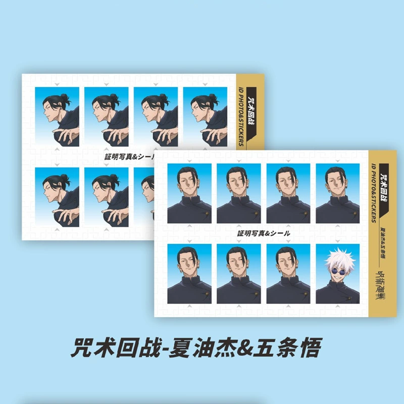 Аниме-периферийная фото-наклейка ID-наклейка Kakao Hinata Shoyang Xia Yujie Пират DIY наклейка 2 фотографии