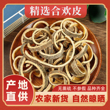 ���ںϚgƤ��ș�ė��Ϙ�ϚgƤ�ݲ�ϚgƤ�ۿɴ�ҹ�������ݲ���ˮ