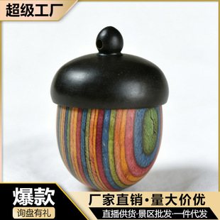 ̴ľ�ʺ�ľdiy������ռ{��ƴɫľ�|�Թ��ɹ������������YƷ��